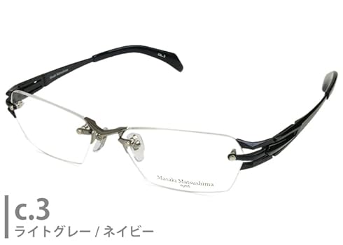 マサキマツシマのワンピース マサキマツシマ